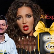 Gucci из AliExpress: Дава поглумился над Бузовой в день Святого Валентина