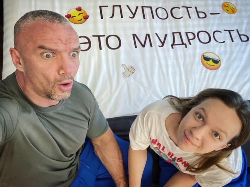 Владимир Епифанцев и Юлия Семенова