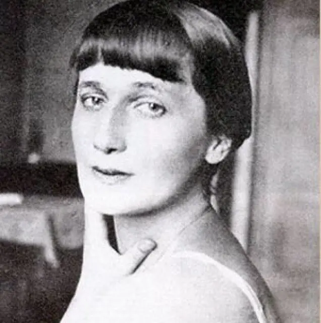 Анна Ахматова