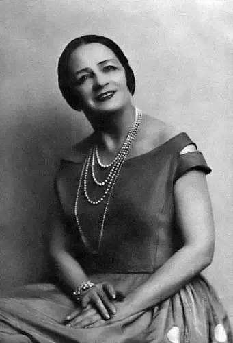 Екатерина Гельцер