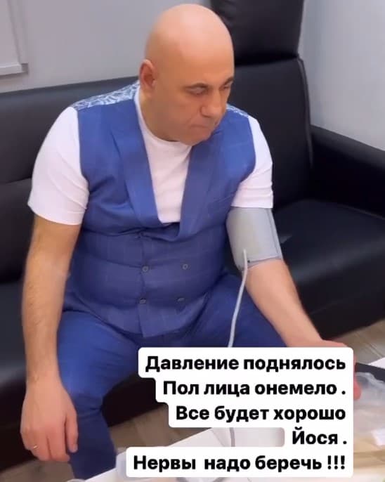 Иосифу Пригожину понадобилась помощь врачей