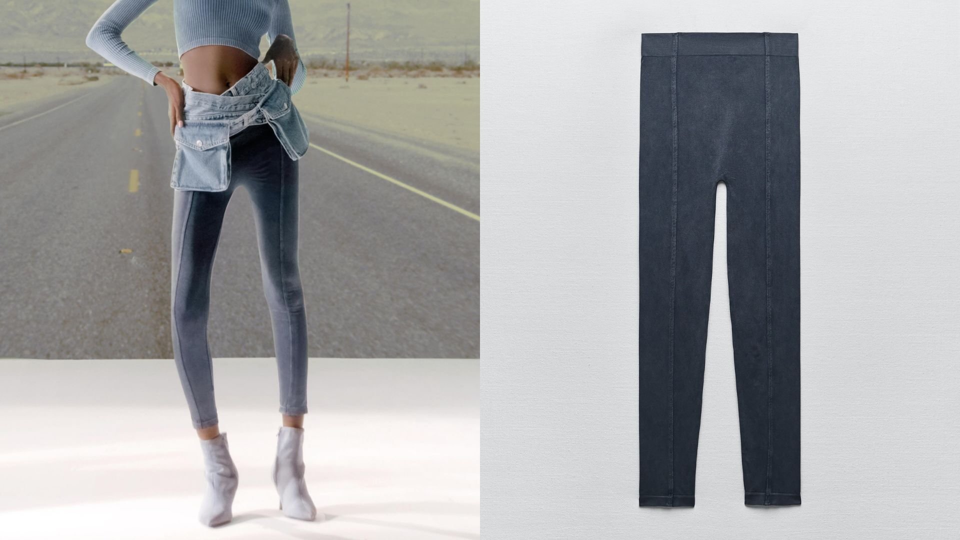 Композиция модели в бесшовных леггинсах Zara с выстиранным эффектом и плоской раскладке
