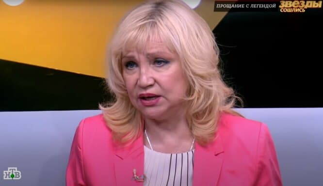 Ирина Померанцева